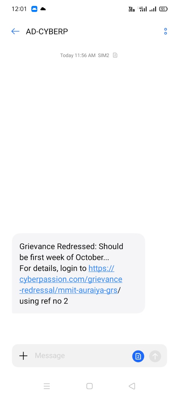 online grievance redressal sms to student